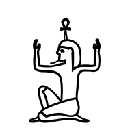Egyptian Hieroglyph-#137ED