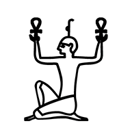 Egyptian Hieroglyph-#137EE