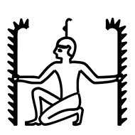 Egyptian Hieroglyph-#137EF