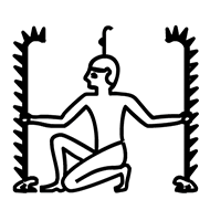 Egyptian Hieroglyph-#137F1