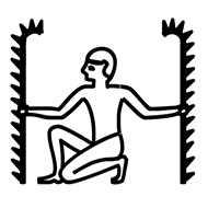 Egyptian Hieroglyph-#137F2