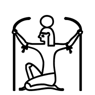 Egyptian Hieroglyph-#137FB