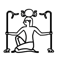 Egyptian Hieroglyph-#13801