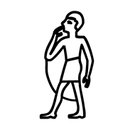 Egyptian Hieroglyph-#13804