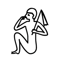 Egyptian Hieroglyph-#13808
