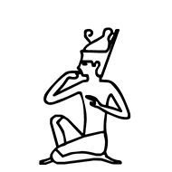 Egyptian Hieroglyph-#13809