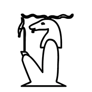 Egyptian Hieroglyph-#1380C