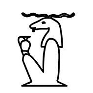 Egyptian Hieroglyph-#1380E