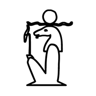 Egyptian Hieroglyph-#13813