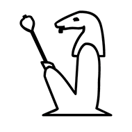 Egyptian Hieroglyph-#13814