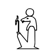 Egyptian Hieroglyph-#13815