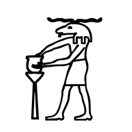 Egyptian Hieroglyph-#13818