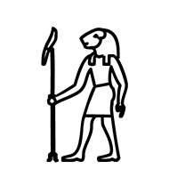 Egyptian Hieroglyph-#1381B