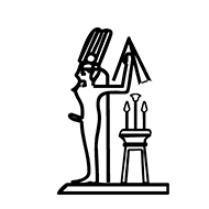 Egyptian Hieroglyph-#1381E