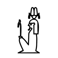 Egyptian Hieroglyph-#13821