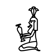 Egyptian Hieroglyph-#13826