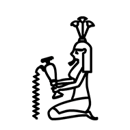 Egyptian Hieroglyph-#13827