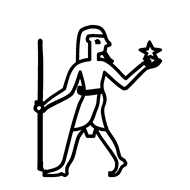 Egyptian Hieroglyph-#1382E