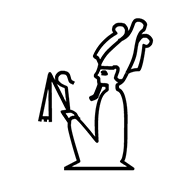 Egyptian Hieroglyph-#13833