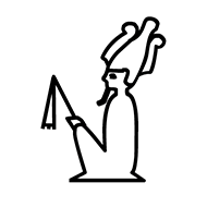 Egyptian Hieroglyph-#13834
