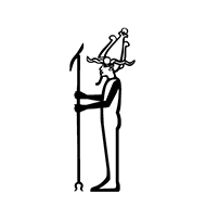 Egyptian Hieroglyph-#13837