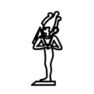Egyptian Hieroglyph-#13838