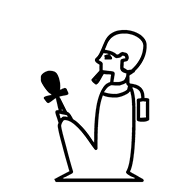 Egyptian Hieroglyph-#1383B