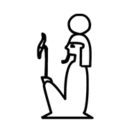 Egyptian Hieroglyph-#13845