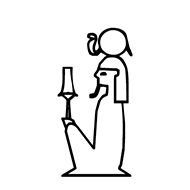 Egyptian Hieroglyph-#13847