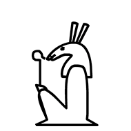 Egyptian Hieroglyph-#13849
