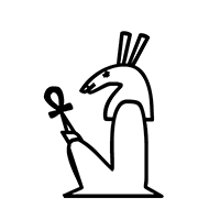 Egyptian Hieroglyph-#1384A