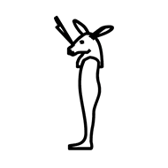 Egyptian Hieroglyph-#13850