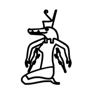 Egyptian Hieroglyph-#13855
