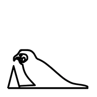 Egyptian Hieroglyph-#13856