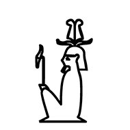 Egyptian Hieroglyph-#1385C