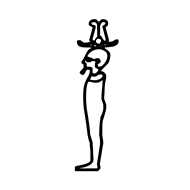 Egyptian Hieroglyph-#13863