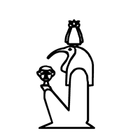 Egyptian Hieroglyph-#1386B