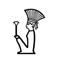 Egyptian Hieroglyph-#13877