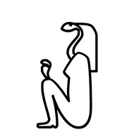 Egyptian Hieroglyph-#13879