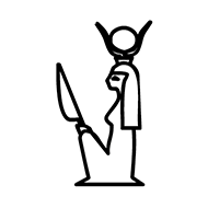 Egyptian Hieroglyph-#13883
