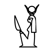 Egyptian Hieroglyph-#13884