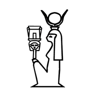 Egyptian Hieroglyph-#13888