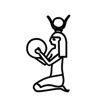 Egyptian Hieroglyph-#1388C