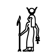 Egyptian Hieroglyph-#13891