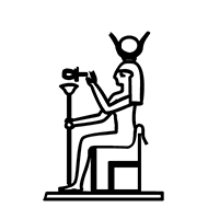 Egyptian Hieroglyph-#1389C