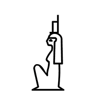 Egyptian Hieroglyph-#1389D