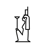Egyptian Hieroglyph-#1389E