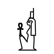 Egyptian Hieroglyph-#1389F