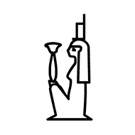Egyptian Hieroglyph-#138A0