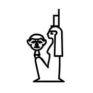 Egyptian Hieroglyph-#138A2